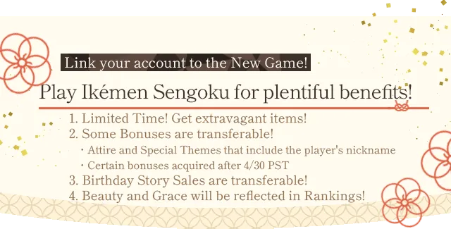 Crossover campaign details