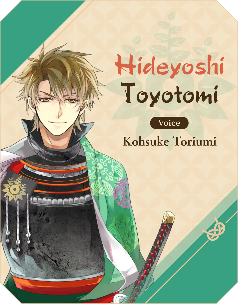 Hideyoshi Toyotomi