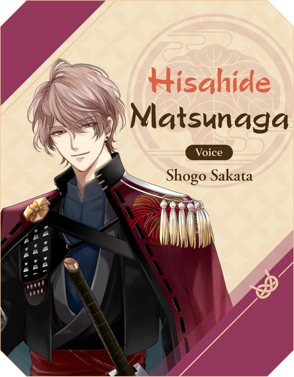Hisahide Matsunaga