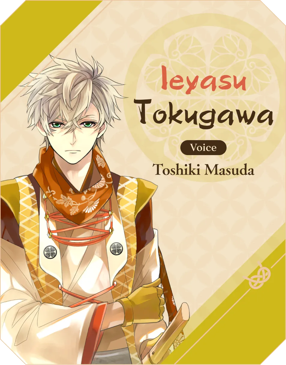Ieyasu Tokugawa