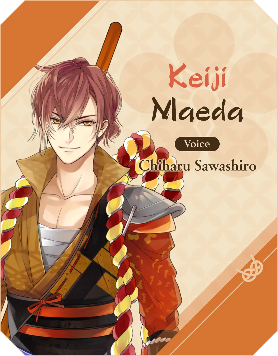 Keiji Maeda