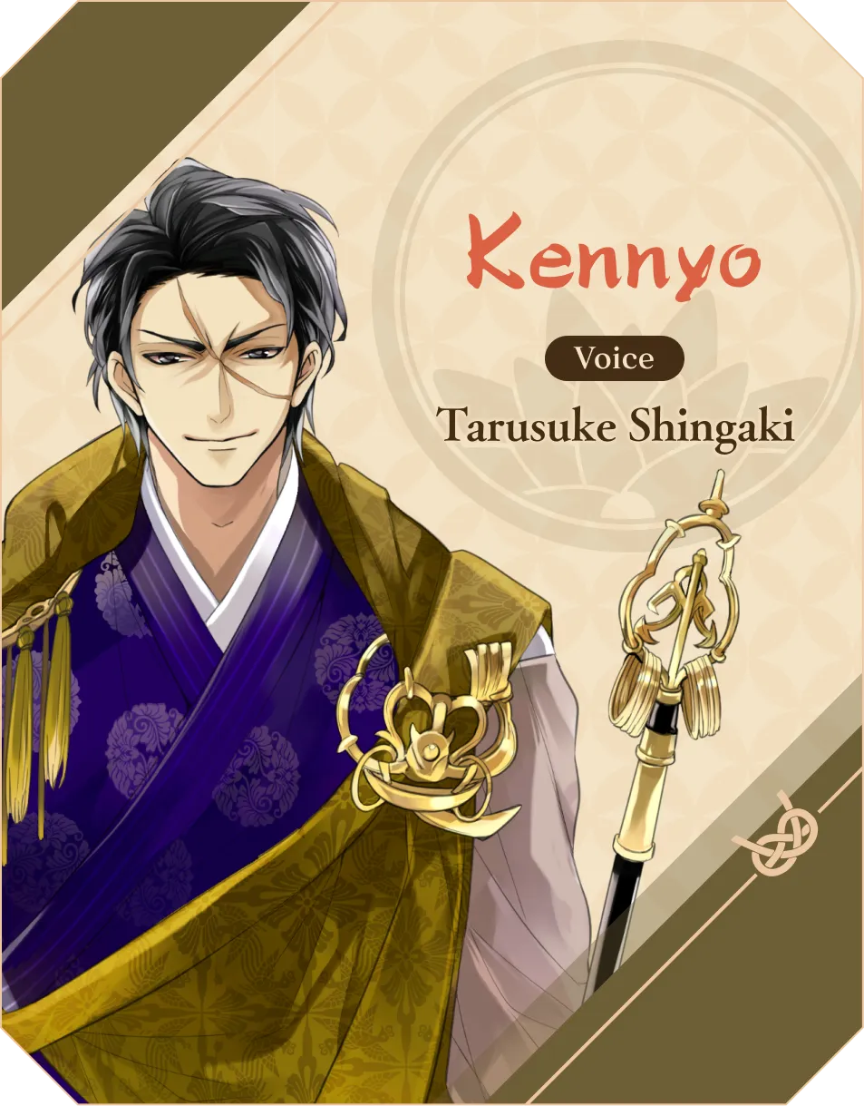 kennyo