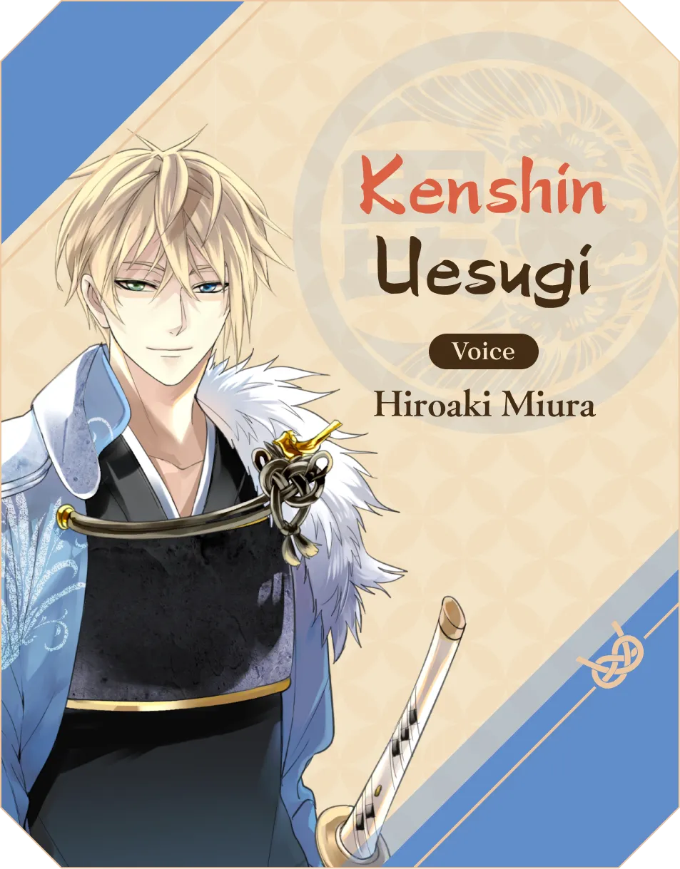 Kenshin Uesugi