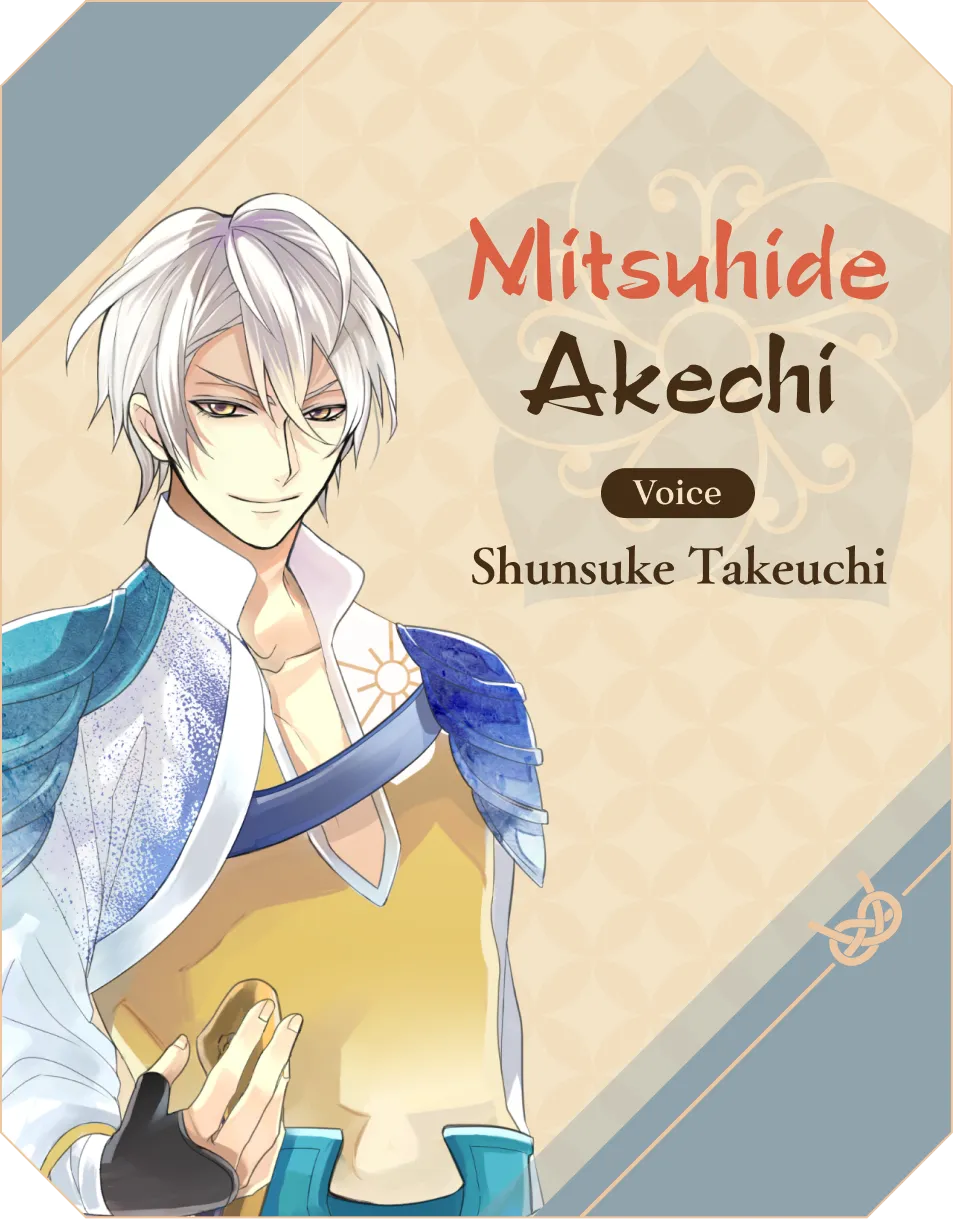 Mitsuhide Akechi