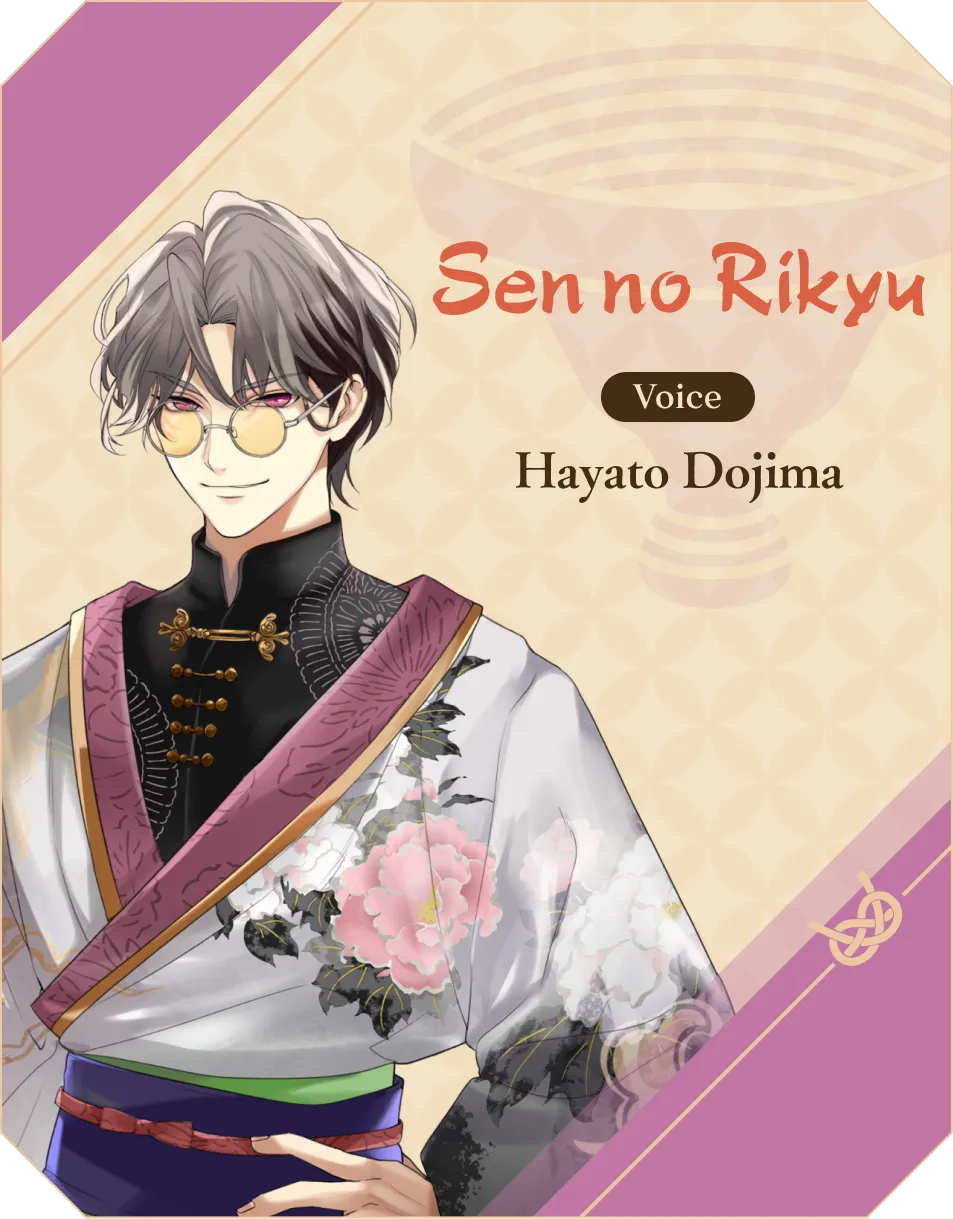 Sen no Rikyu