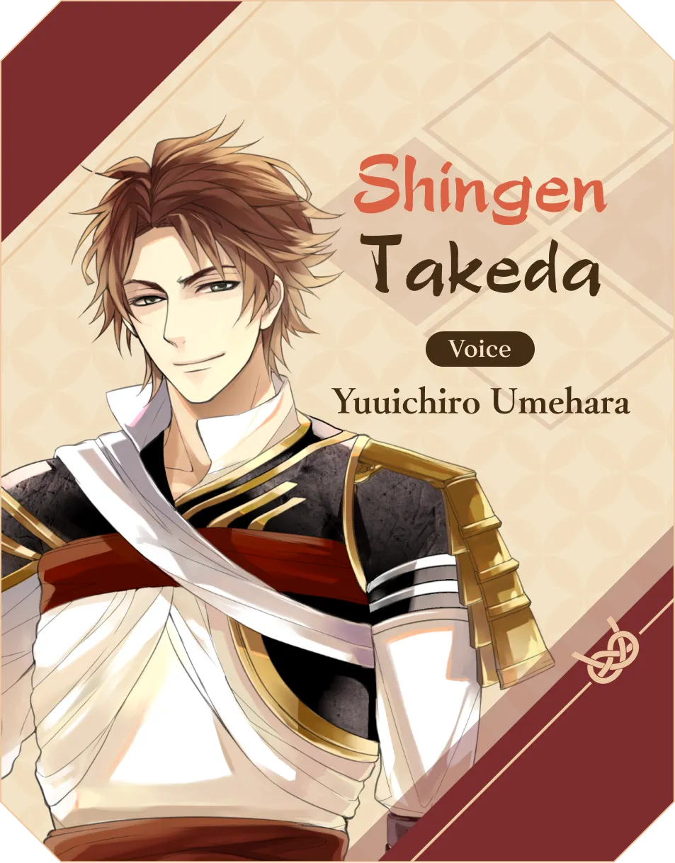 Shingen Takeda