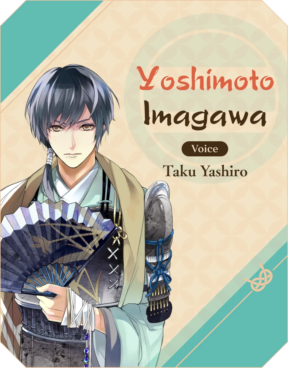 Yoshimoto Imagawa