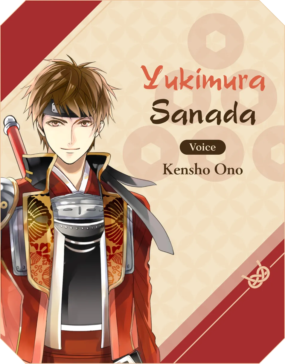 Yukimura Sanada