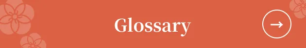Glossary