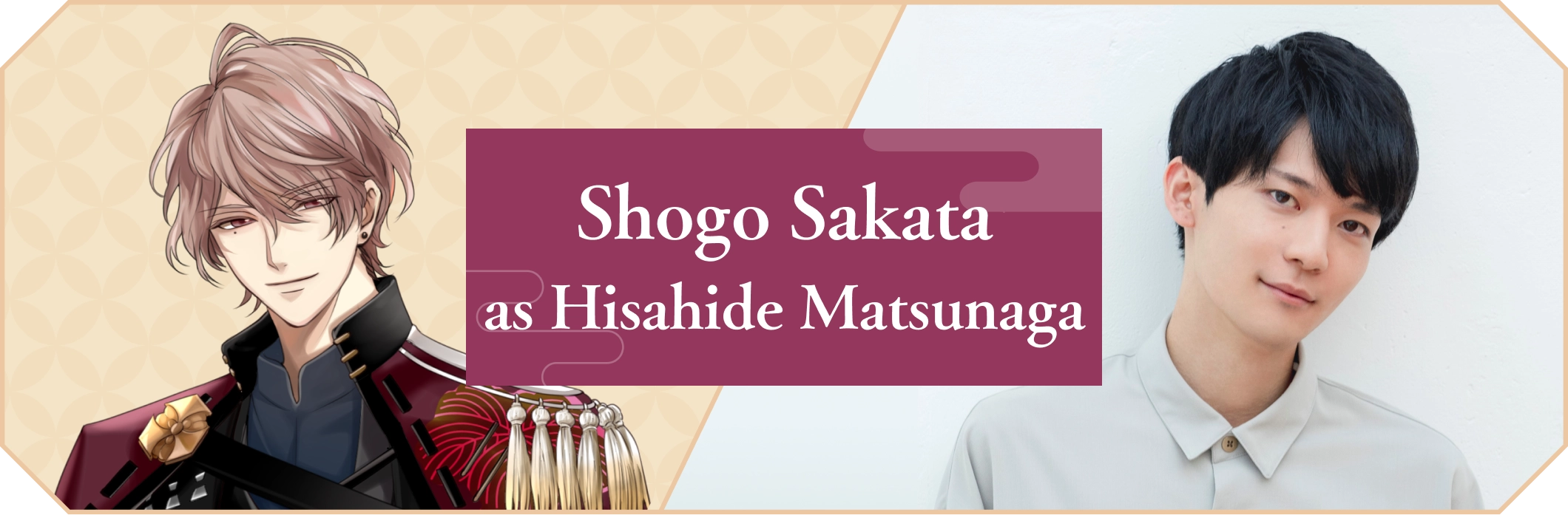Shogo Sakata Hisahide Matsunaga