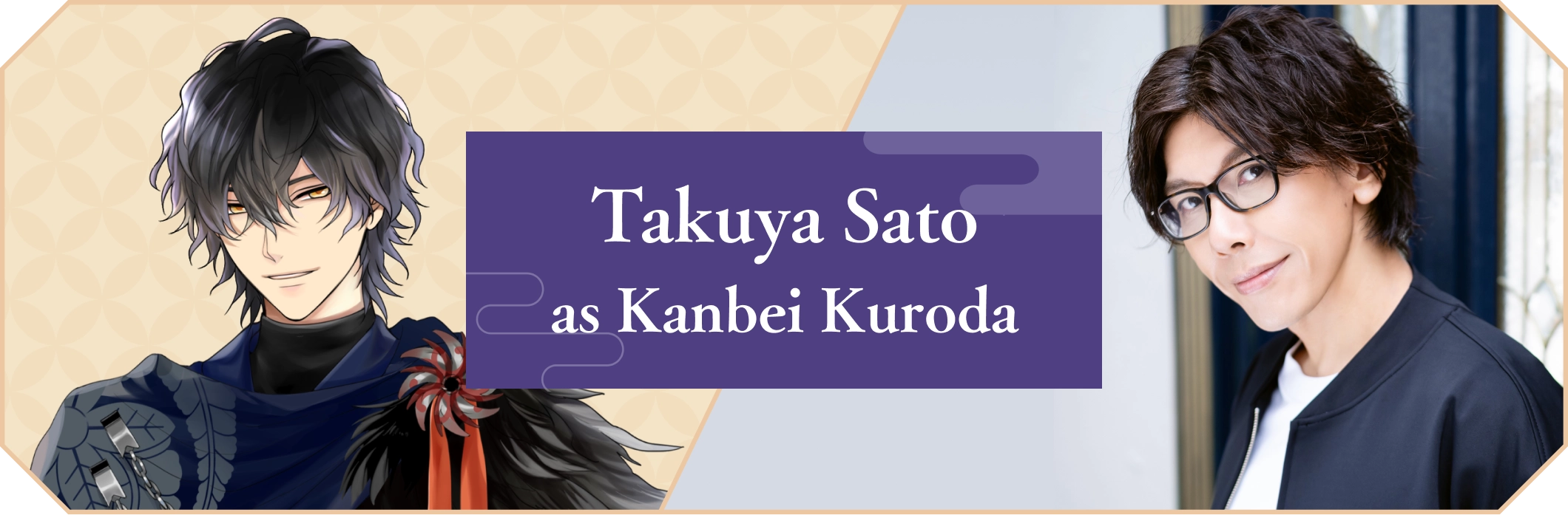 Takuya Sato Kanbei Kuroda