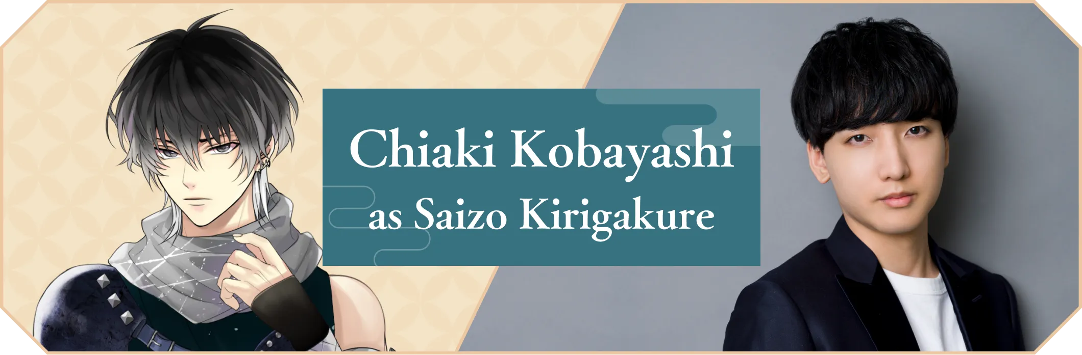 Chiaki Kobayashi Saizo Kirigakure