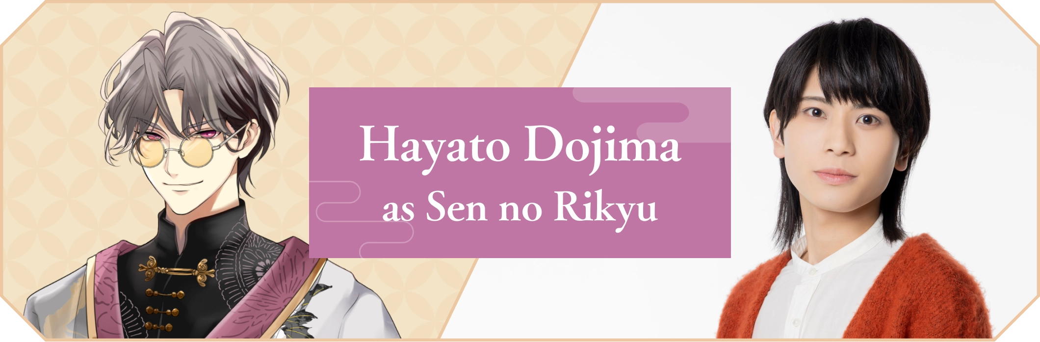 Hayato Dojima Sen no Rikyu