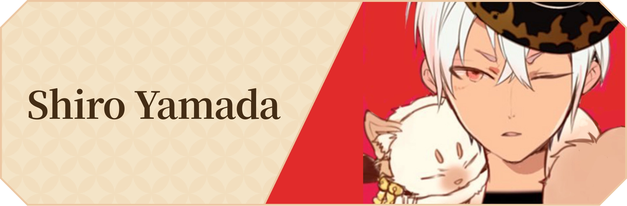 Shiro Yamada