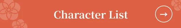 Character List