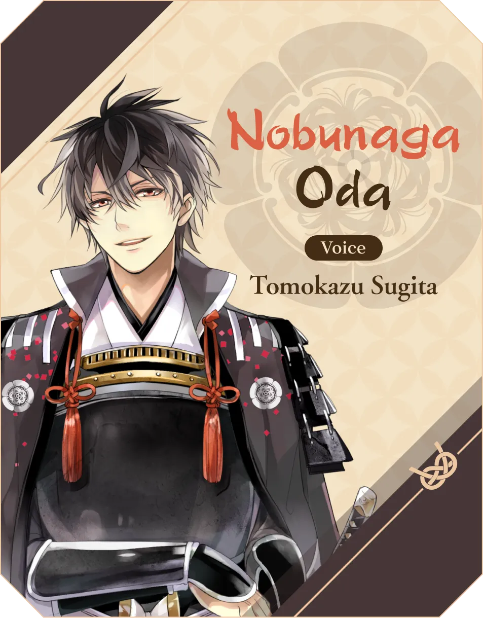 Nobunaga Oda